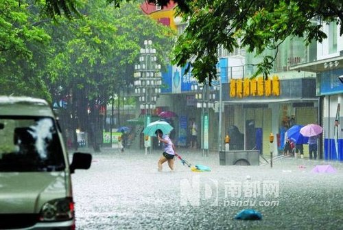 我國(guó)多地遭強(qiáng)降雨襲擊 洪澇災(zāi)害增多